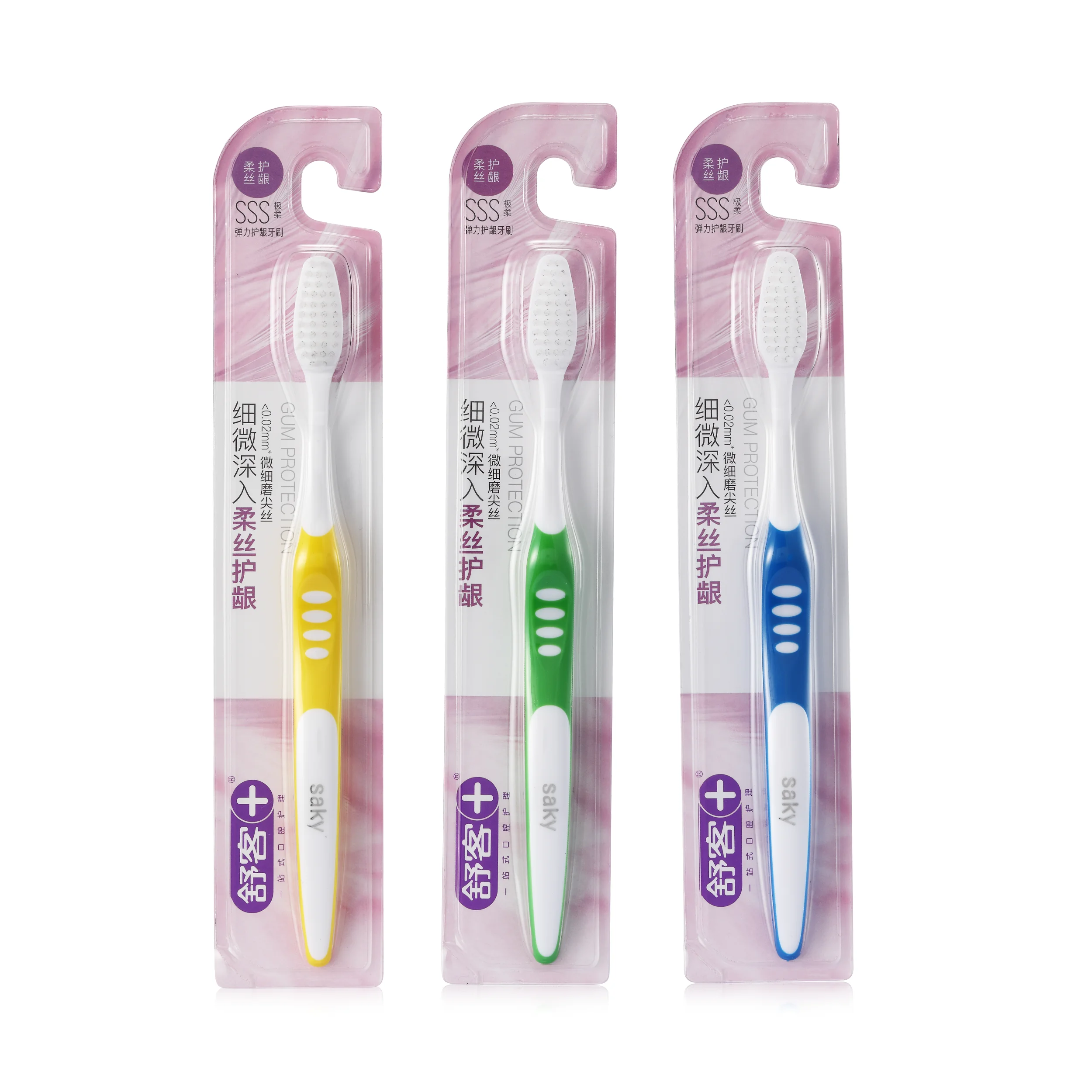 Elastic Gum-Protecting Toothbrush with Soft Bristles for Sensitive Gums, Suitable for Men and Women, Extremely Soft Sss