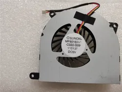 Fan for MSI CR70 MS-1751 MS-1753 MS-1754 MS-1755 CX70 FR700 FX700 FX720 MF60150V1-C020-G99 E330601262S69 6015L05F 167