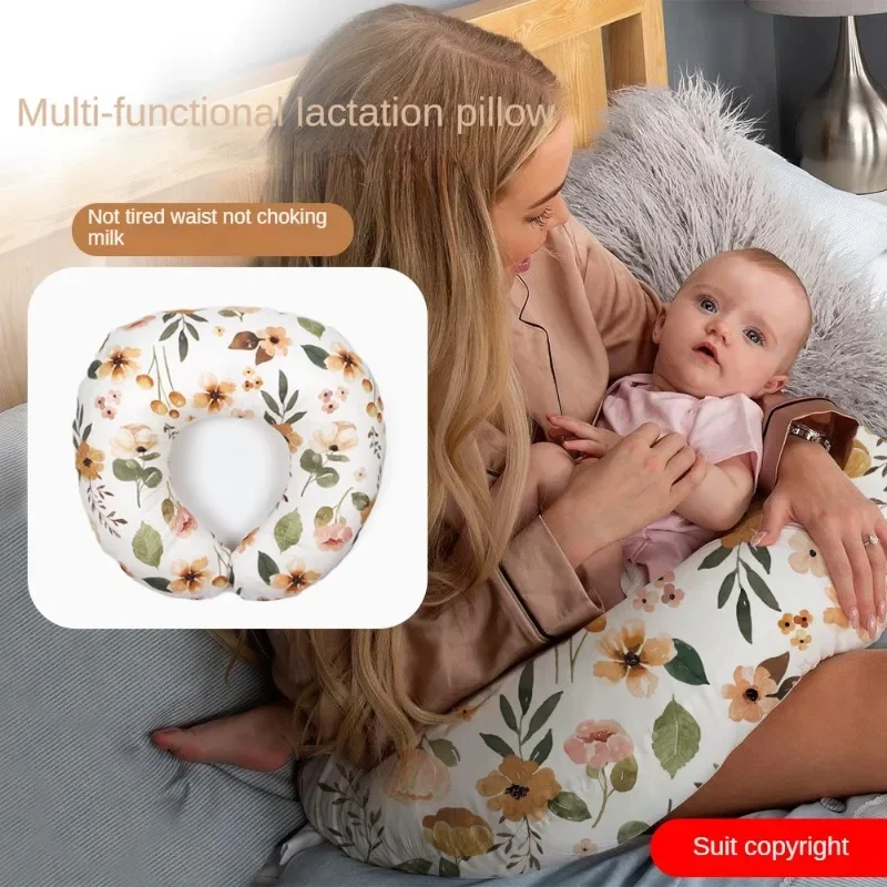 

New Baby anti vomiting U-shaped pillow auxiliary breastfeeding pillow for pregnant women multifunctional baby prone lying pillow