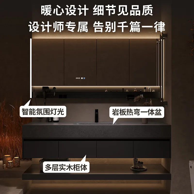 Hotel rock slab hot bending integrated basin bathroom cabinet double layer hanging washing table combination