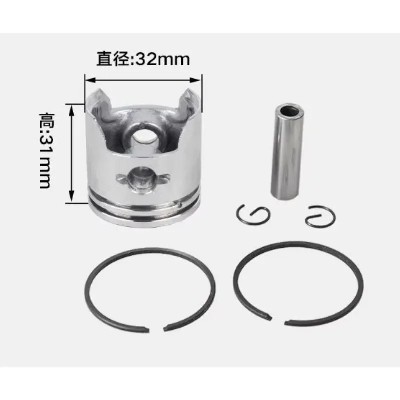 5SETS PISTON KIT WITH RINGS 32MM FOR 230 BRUSHCUTTER ZENOAH MITSUBISHI G23L HEDGE TRIMMER 2310