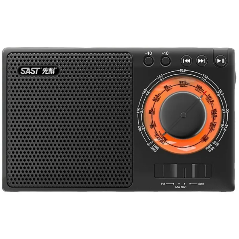 

Портативное ретро-радио A1 для пожилых людей, полнофункциональное, ностальгическое, перезаряжаемое, FM 4-6 полос, полупроводниковое