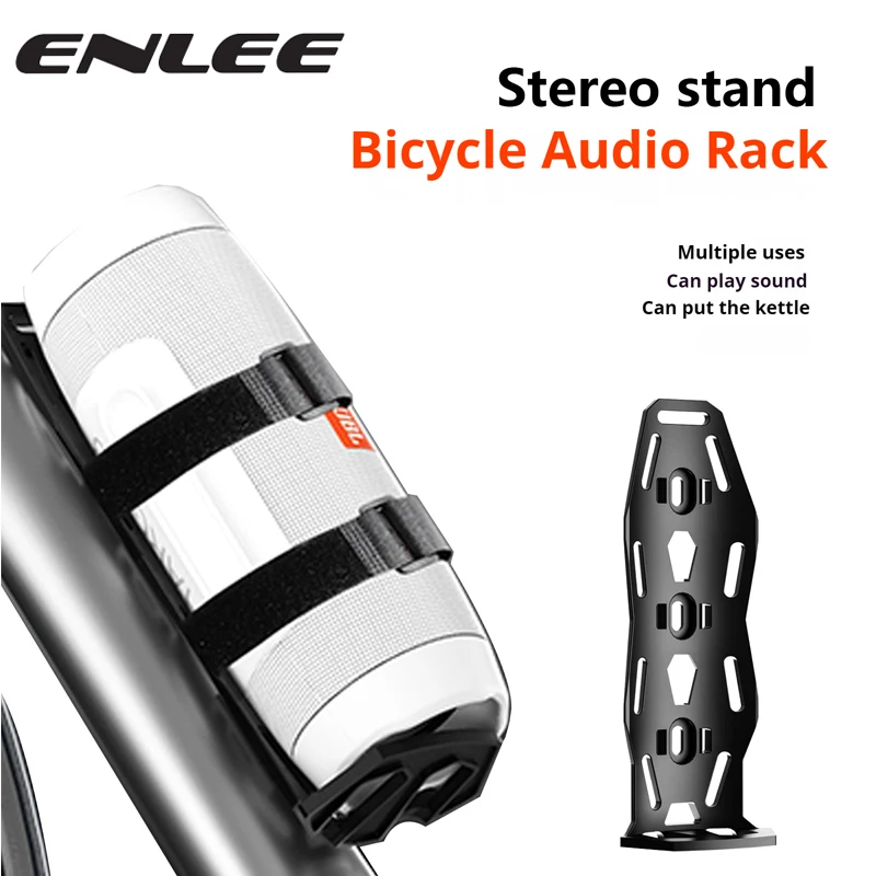 

ENLEE Bike Bag Holder Easy To Lnstall Multifunction Bicycle Audio Stand Bottle Front Fork Top Tube Holder Bicycle Bag Mount