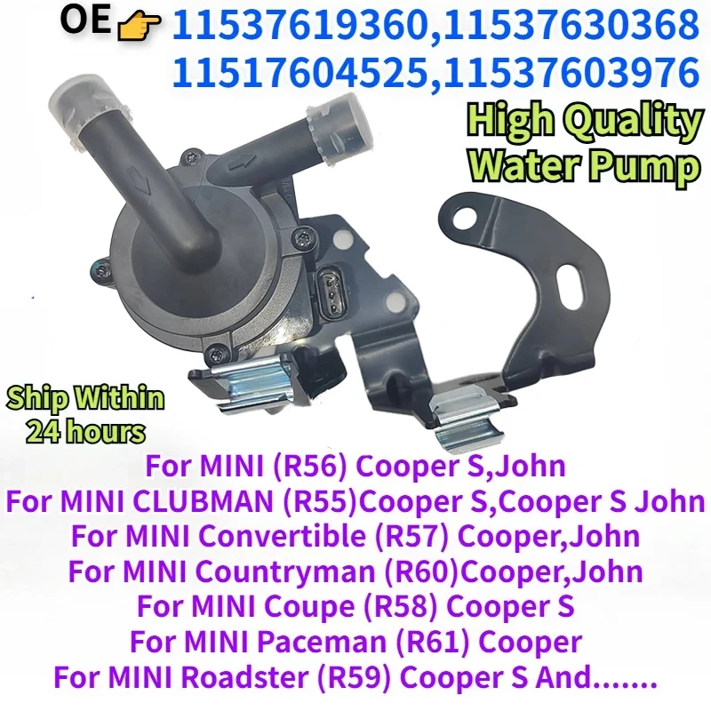 11537619360 11537630368 11517604525 For MINI R56 CLUBMAN R55 Convertible R57 Countryman R60 Coupe R58 Paceman R61 Water Pump 12V