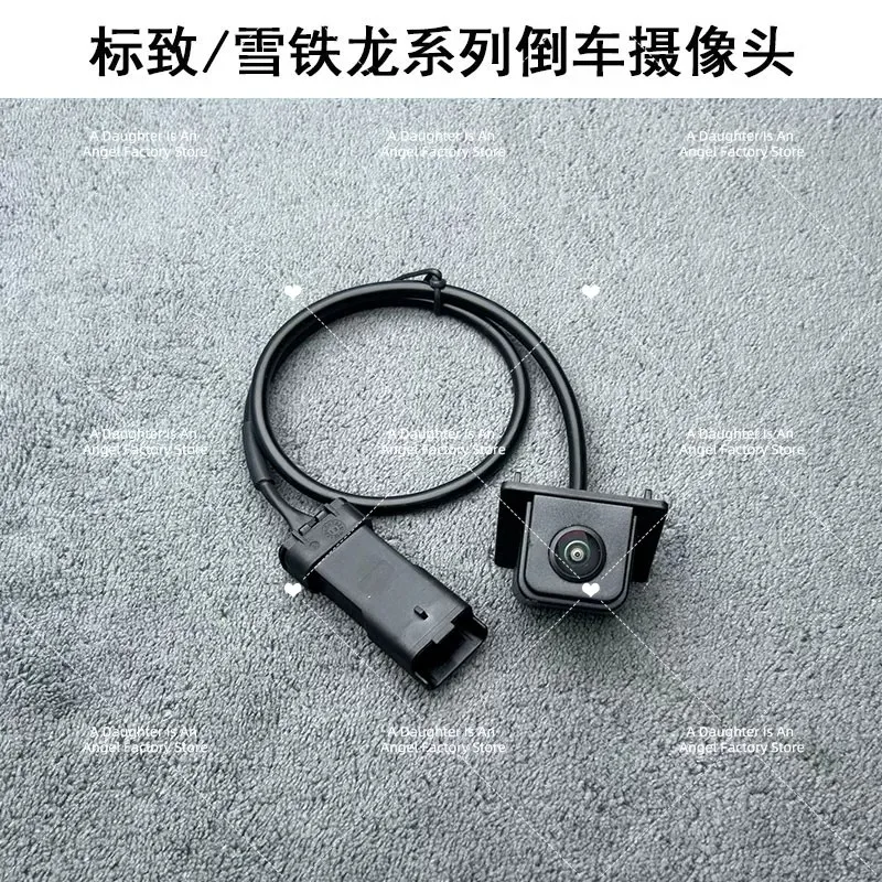 For Peugeot 308 408 508 Citroën C4 Sedan C5 C3 Elysée DS5 DS6 High Definition Reversing Camera 1pcs