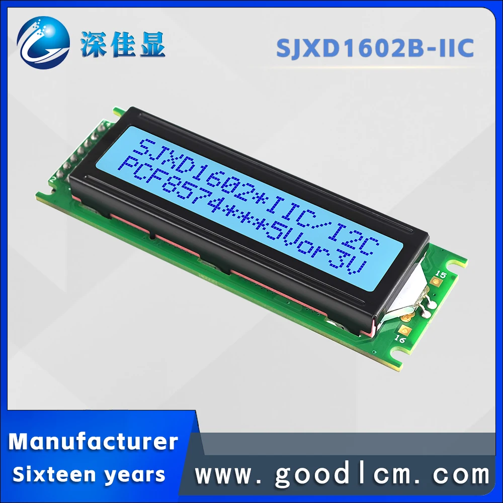 Russian character screen IIC/I2C Interface SJXD1602B-IIC STN Gray Positive 16X2 LCD Screen Character LCM Display Module