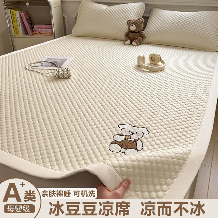 

Summer Cooling Mattress Cover Lightweight Air Condition Summer Bed Mat Cool Feeling Bedspread Skin Friendly Breathable Bedsheet