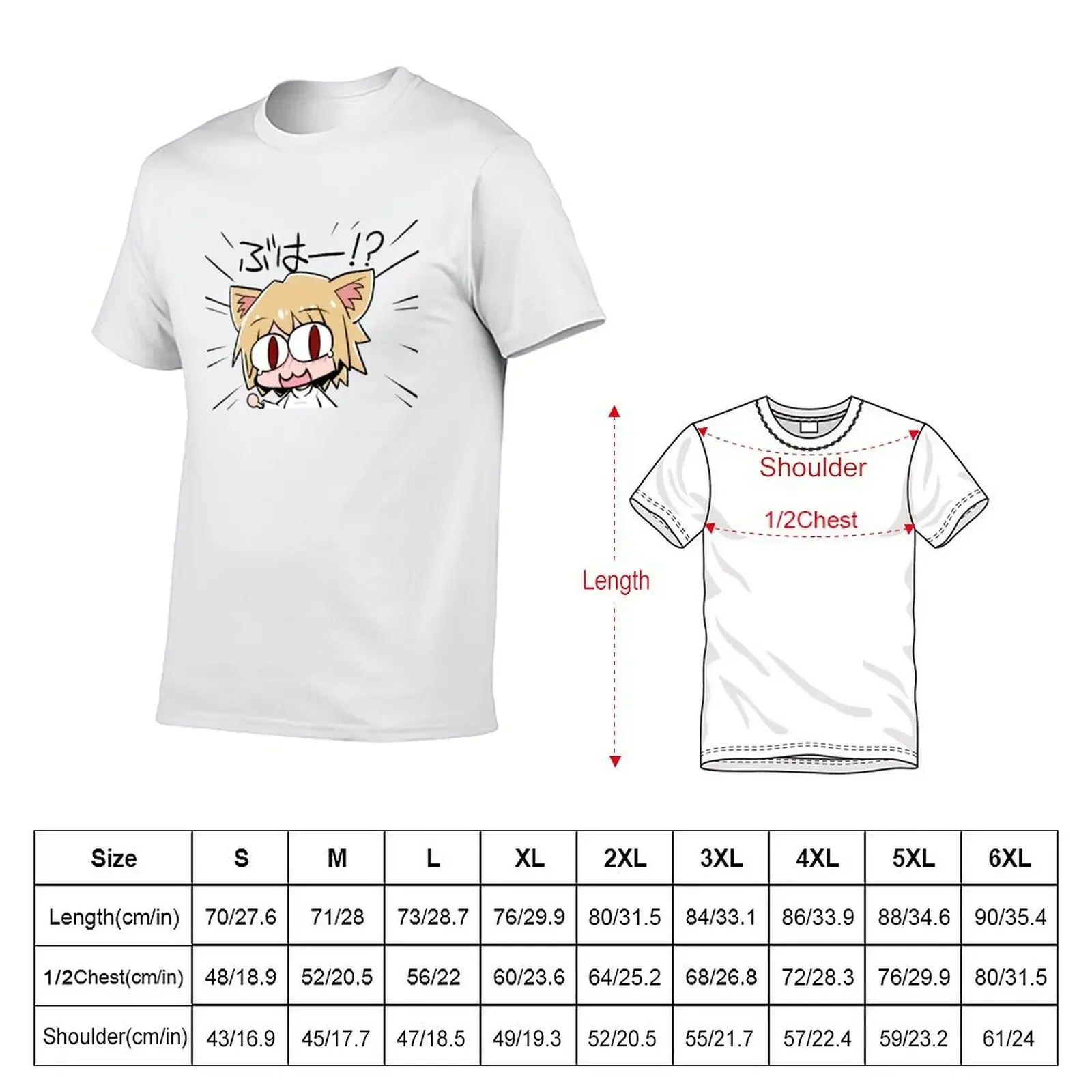 neco arc-funny neko T-Shirt vintage graphic tee cheap stuff heavyweights vintage Men's t-shirts