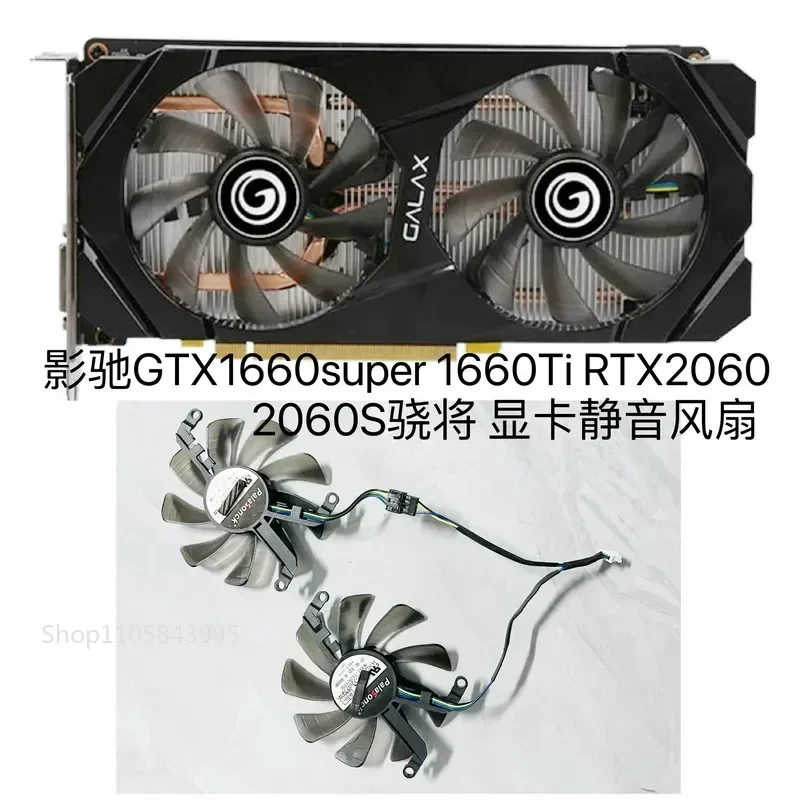 for New Movie Chi GTX1660Super 1660Ti RTX2060 2060S Snapdragon Graphics Card Temperature Control Fan