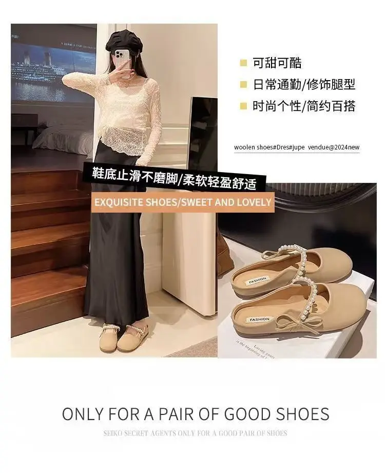Novo chinelo de dedo com laço de pérolas, estilo francês, anti-odor, para usar com saia, antiderrapante, para praia, verão 2026