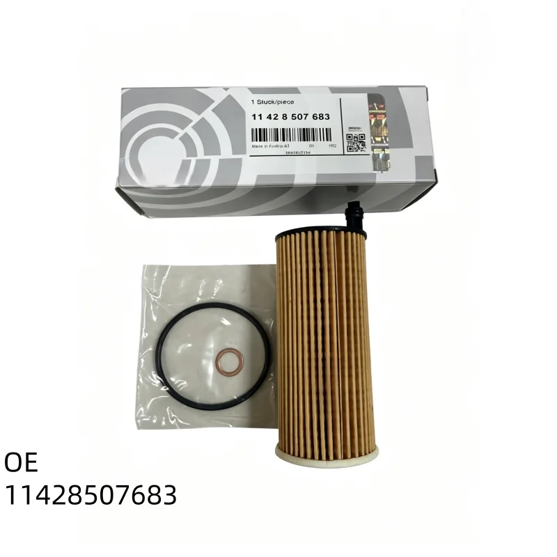 11428507683 Oil Filter Kit For BMW 1/2/3/4/5/6/X1/X3/X4/X6 F10 F20 F30 Diesel 3 E90 E91 E92 E93 5 F10 F18 F11 7 F01 F02 F03