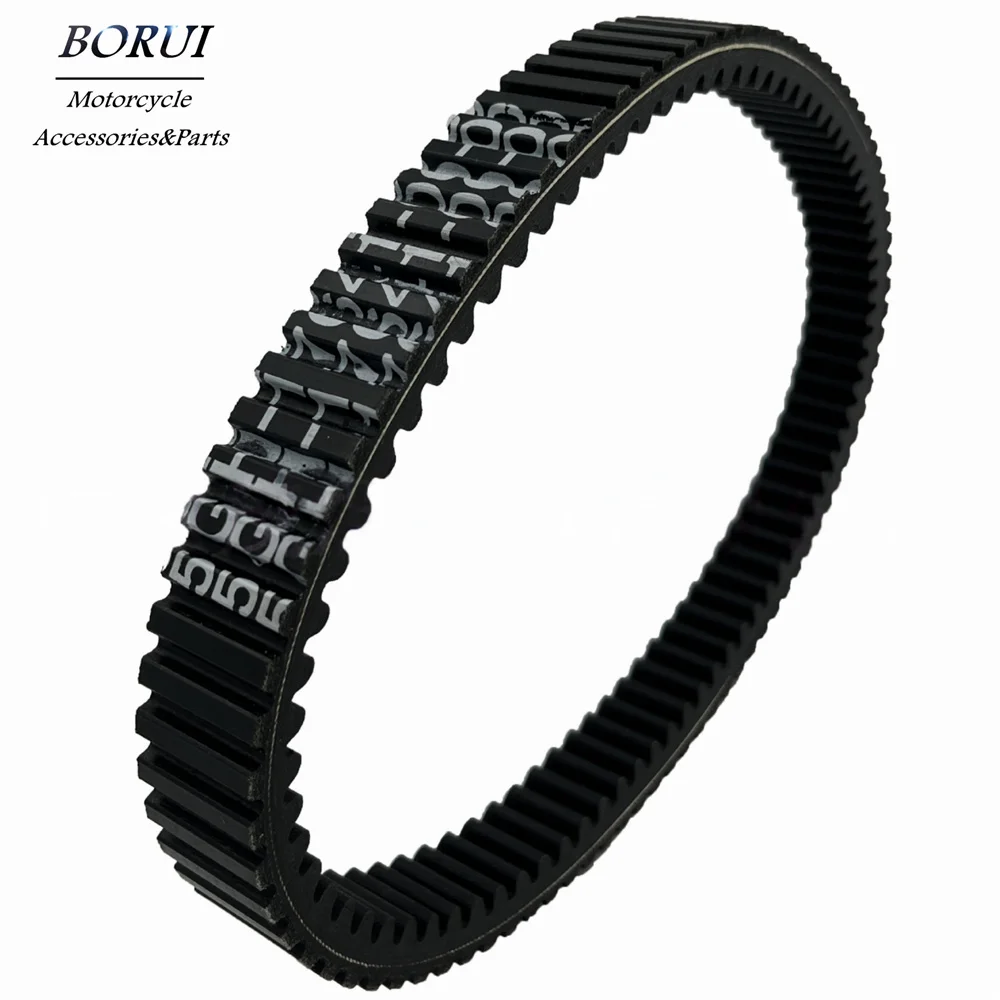 Cvt Drive Belt For …