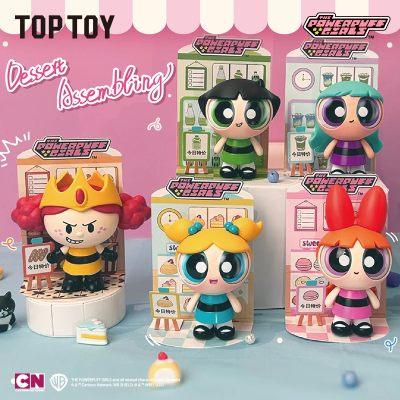 Toptoy Powerpuff الفتيات فسيفساء اللبنات صندوق أعمى أنيمي العصرية تحصيل لعبة لطيف فتاة موضوع هدية تخرج مفاجأة #1