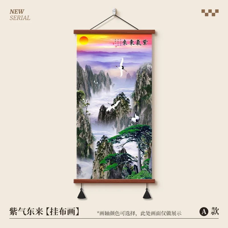 Chinese Style scroll Painting, Mount Tai Sunrise Wall Art Feng Shui Wealth Mural for Entryway Hallway Aesthetic Room Decor