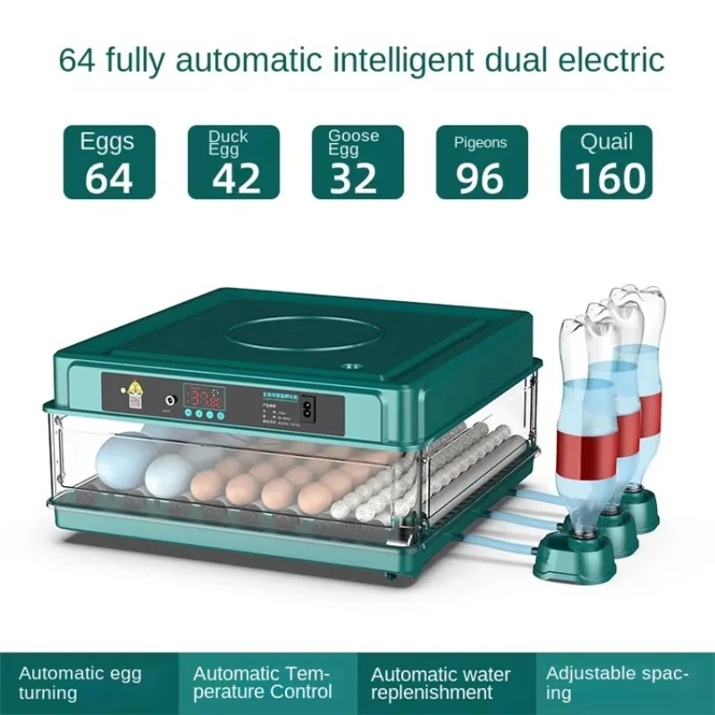 

64 Egg 220V -12V Dual Electric Incubator, Small Fully Automatic Incubator, Home Mechanical Intelligent Incubator
