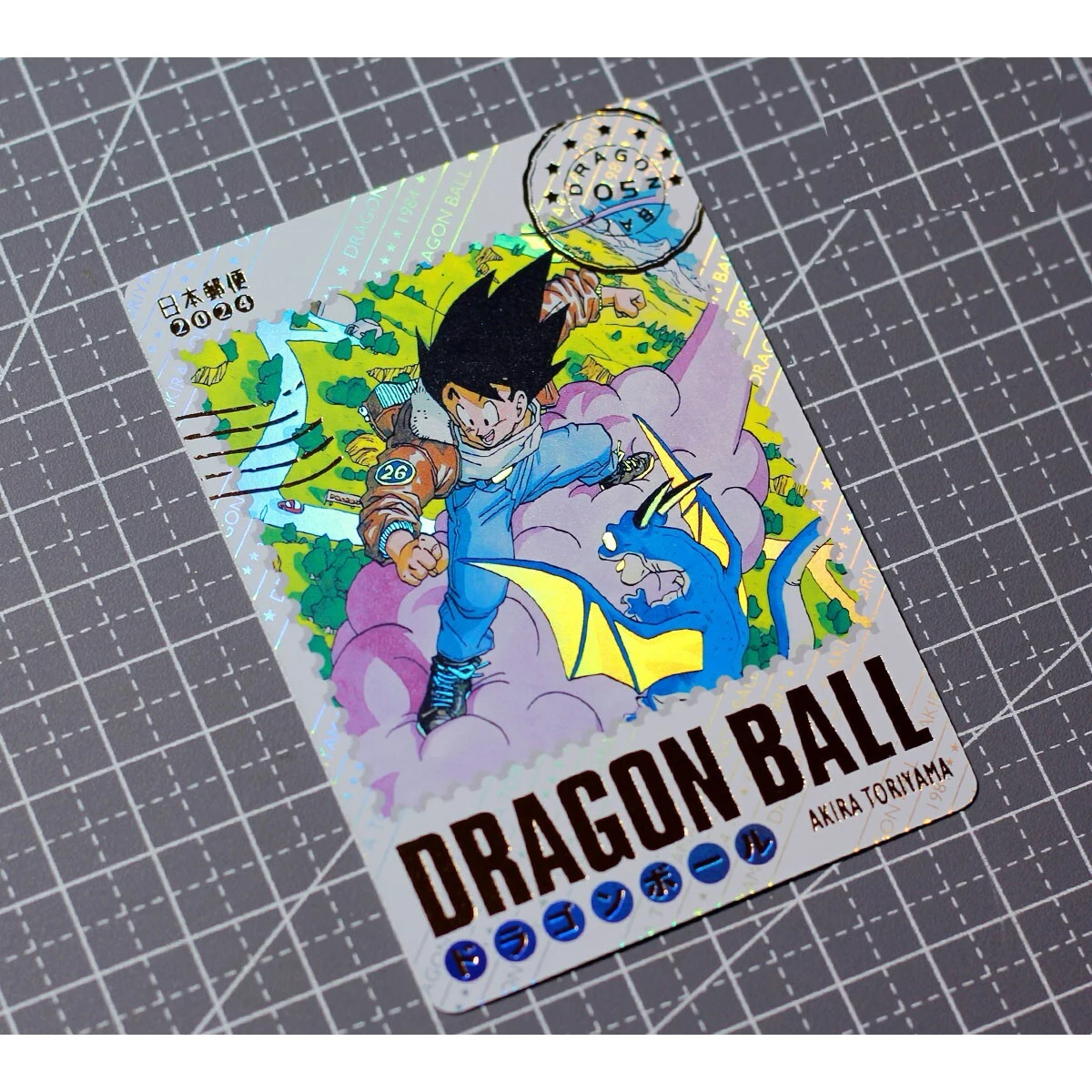 Diy 7Pcs/set Dragon Ball Stamp Series Flash Card Super Saiyan Self Made Game Anime Collection Cards Gift Toys