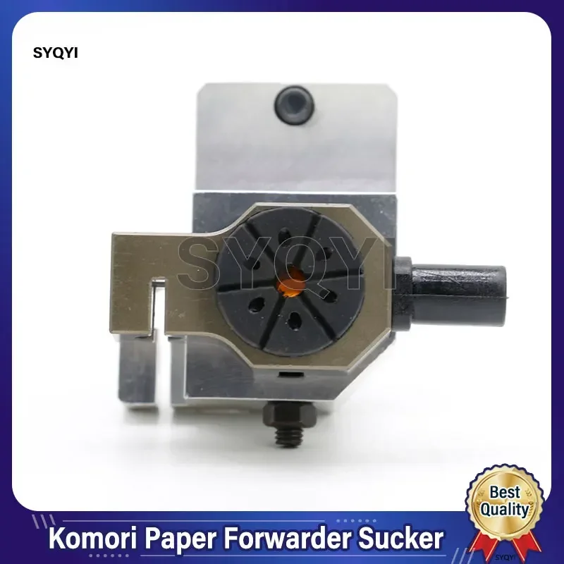 

Комплект высококачественных присосок Komori G40 428 429 L40 S40 для подачи бумаги, запчасти для печатных машин