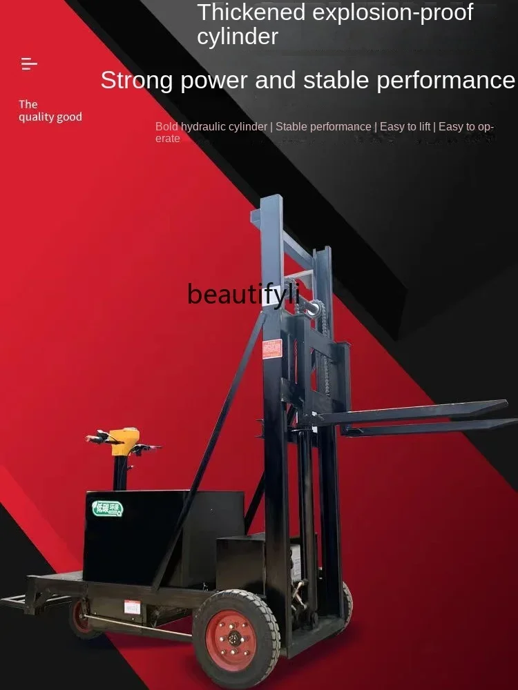 

s8617Station Driving Electric Forklift Small Handling Trucks Hydraulic Lifting Stacker
