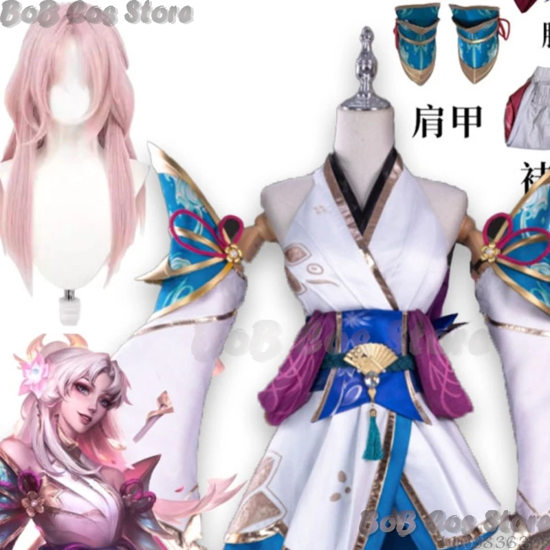 Prestige Spirit Blossom Lux Cosplay Kostüm Lux Cosplay Halloween Kostüm Damen Kleid Uniform Outfit Lolita Navidad Karneval