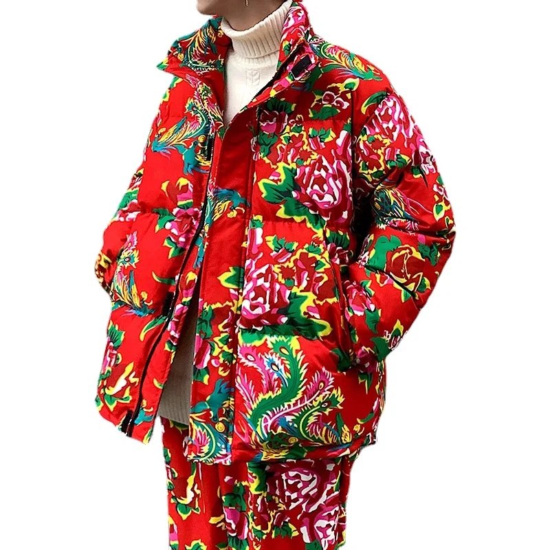 

Northeast Flower Cotton-Padded Jacket National Fashion Cotton-Padded Clothes Fried Street Chinese Style Red Peony Pants New