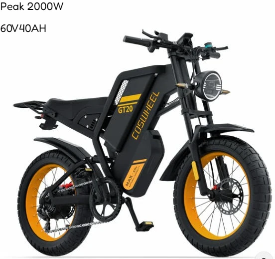 Coswheel GT20 Max Peak 2000 Motor E Bike 60V40AH Battery 65km/h Electric Bicycle 20 Inch Tire Mountain Off-Road Electric Bike image 2