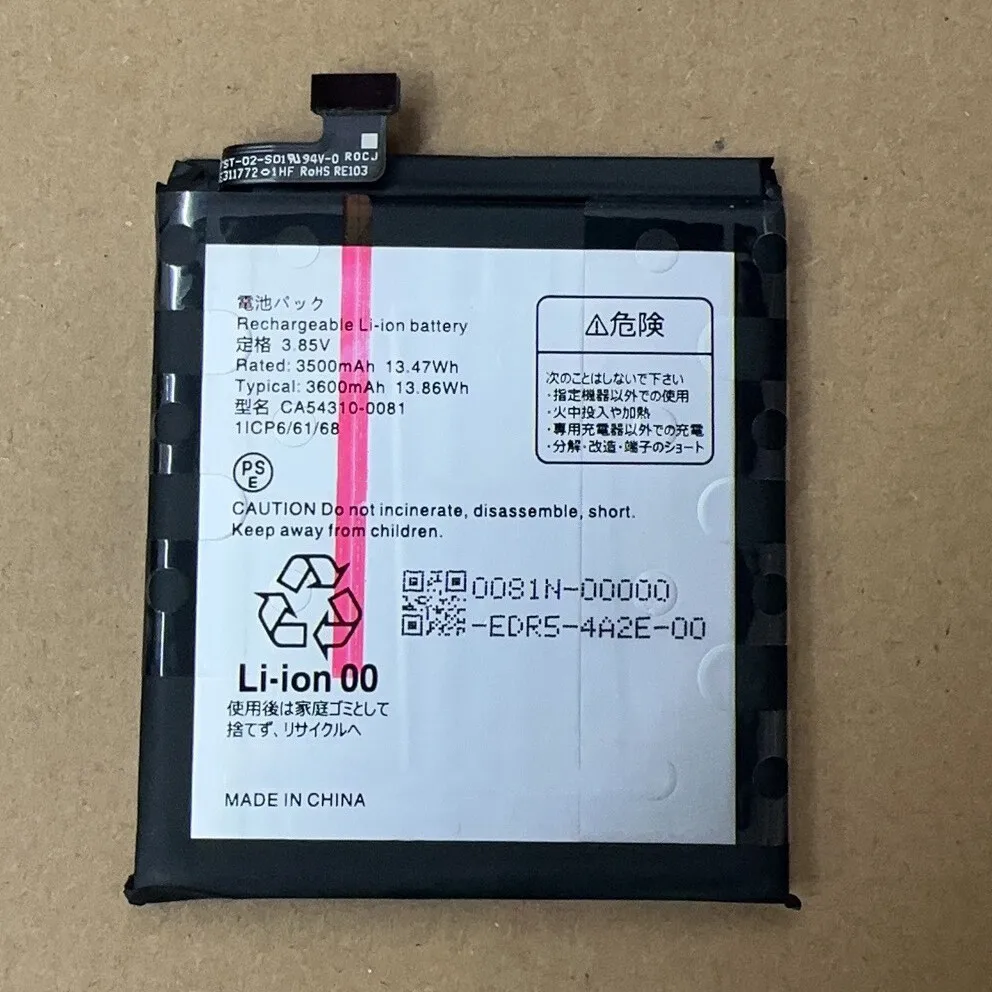 New CA54310-0081 36… - image