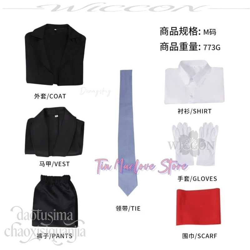 

Mori Ogai Cosplay Straayy Anime Dogdisfraz@ Handsome Black Suit Coat Pants Vest Tie Red Scarf Wigs Set Halloween Christmas Cos