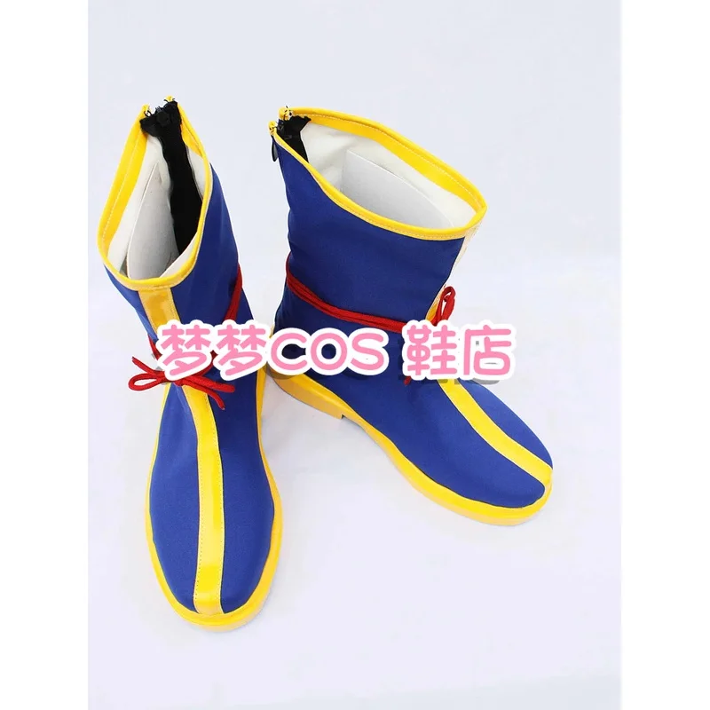 Chaussures de cosplay Son Goku, bottes Dragon, bottes bleues d'anime pour Halloween, BeiCos