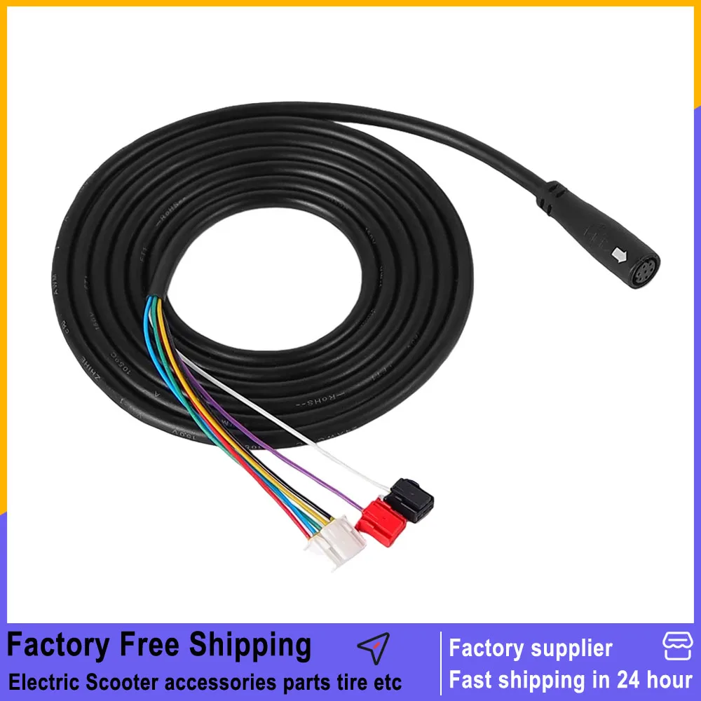 

Интегрированный кабель управления и передачи данных для электросамоката Kugoo KuKirin A1, запасные части и аксессуары для замены кабеля