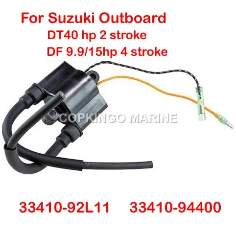 

Boat Outbroad Ignition Coil For Suzuki 33410-94400 Mariner 95188T DT40 hp 2 stroke and DF 9.9/15hp 4 stroke 33410-93E00