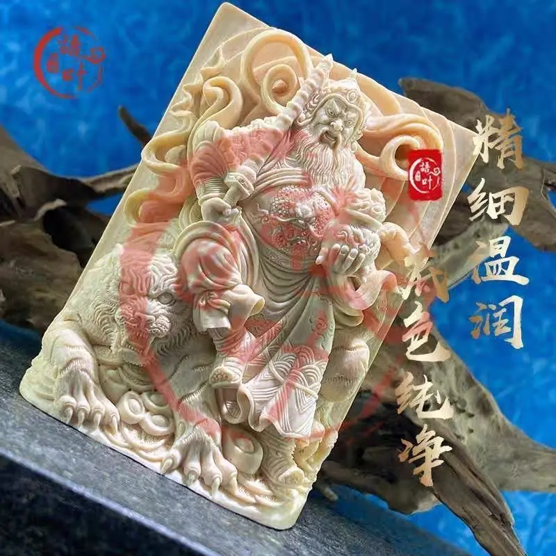 Ivory Fruit Handmade Double-sided Zhao Gongming Bong God of Wealth Pendant Lucky God of Wealth Ornaments Men's and Women's Gifts