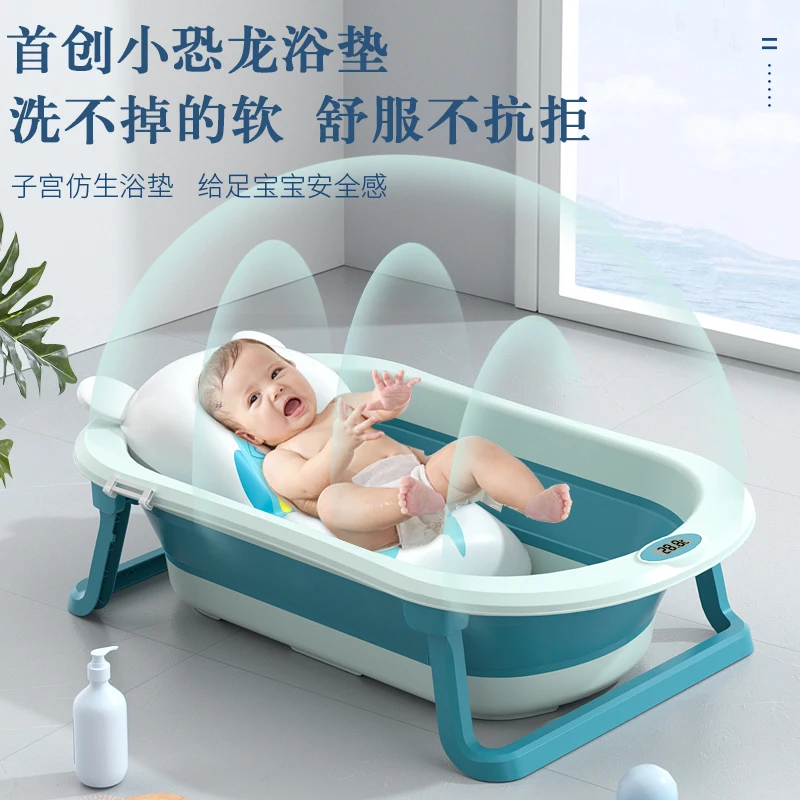 Baby bath tub large bath tub sitting lying child home baby foldable toddler newborn children supplies