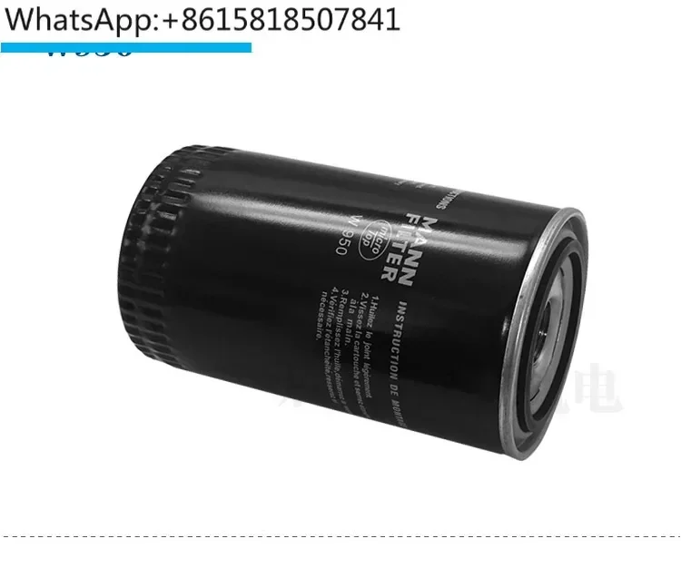 Vacuum pump oil filter SV100B/200/300/SV630B