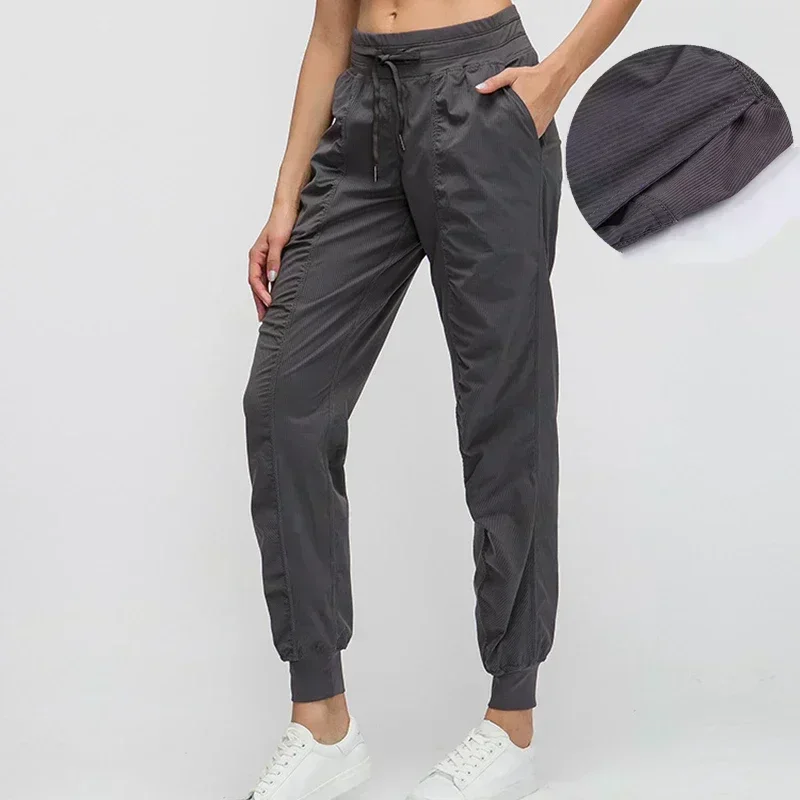 Lemon Women Dance Studio Drawstring Sport Jogger Pants Yoga Exercie Trousers Thin Breathable loose Quick Dry Outdoors Sweatpants