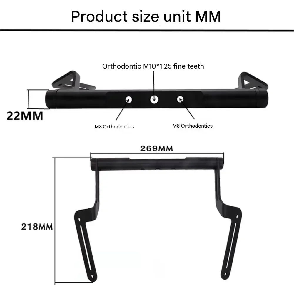 Suitable for Haojue TR300 high-end windshield extension bracket, motorcycle navigation, mobile phone holder extension rod