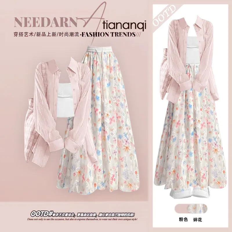 

Fashion Women's Set Spring/Summer Dopamine White Strap Skirt Pink Elegant Women's Two Piece Set