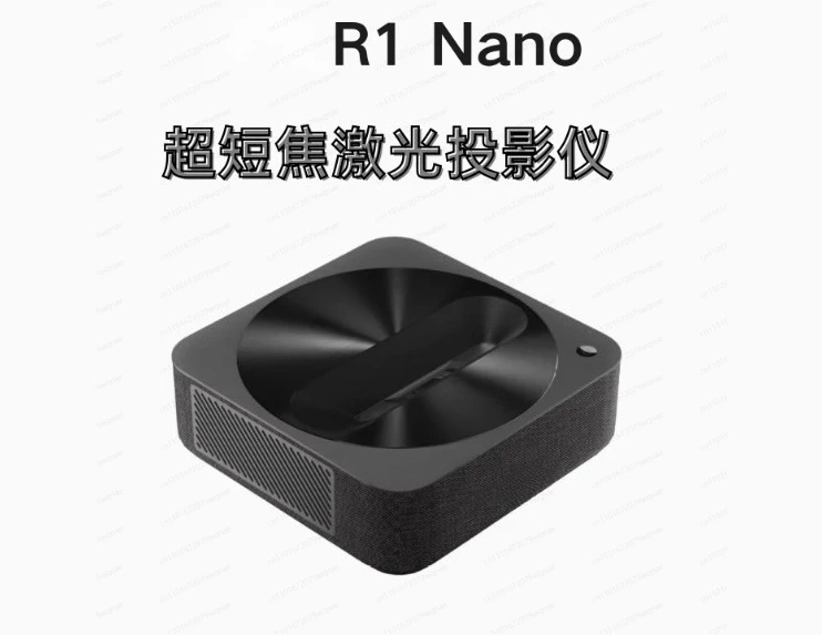

R1 Nano Ultra Short Focus Laser Projector Home Office Conference Projector Chinese Version 95 New
