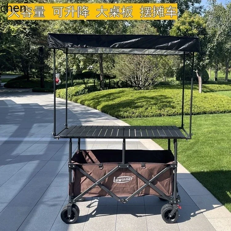 PYH Stall Car Adjustable Folding Camp Car Outdoor Trolley Gathering Night Market Stall Camper Trolley