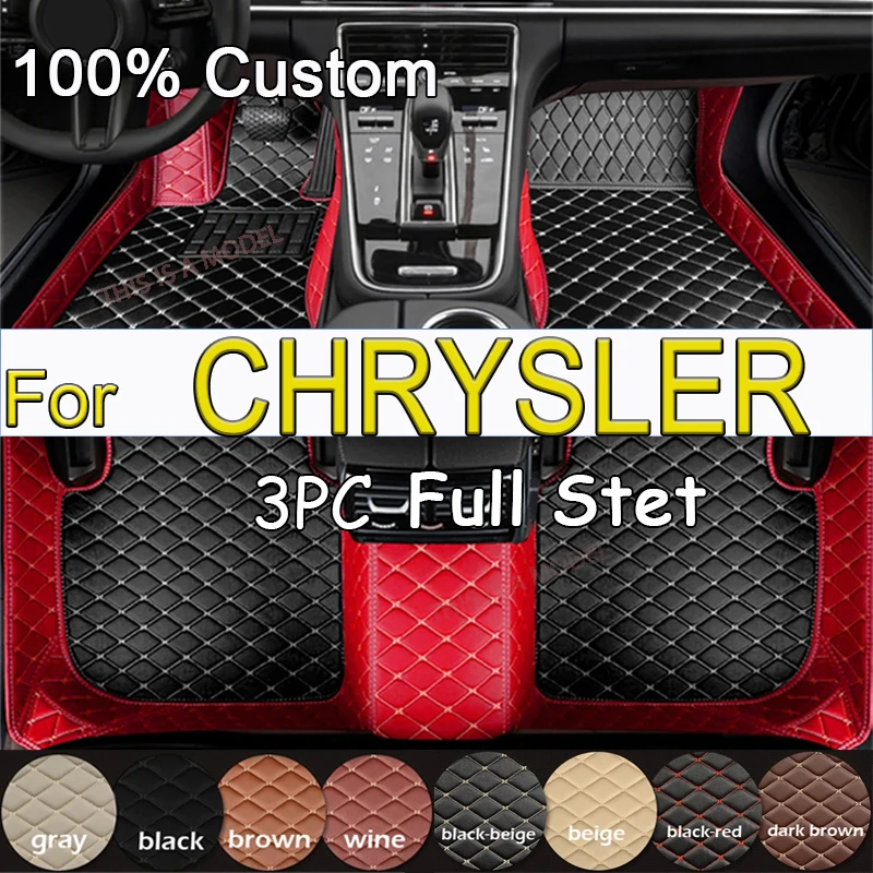 Car Floor Mats For CHRYSLER 200 300 300C 300s 300C Touring 300 Touring Pacifica PT Cruiser Sebring car Accessories 2024 2025