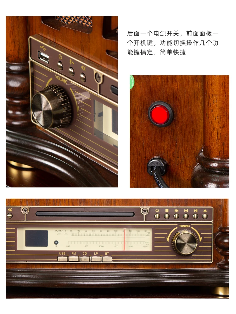 Phonograph retro living room solid wood vinyl record player new Chinese antique bluetooth speaker