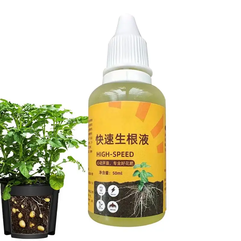 Plant Root Booster Liquid Rooting Fertilizer For Seedling Fast And Strong Root Growth Nutrient-Rich Formula Root Stimulator For