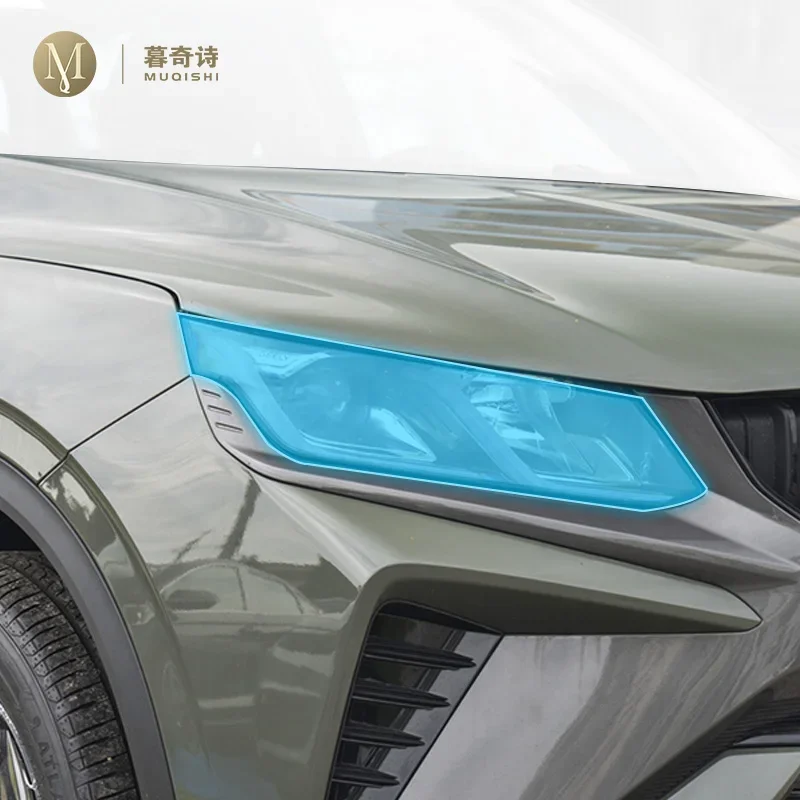 

For Geely Coolrar 2019-2023 Car Exterior PPF transparent Paint protective film TPU Anti scratch Headlamps protective film refit