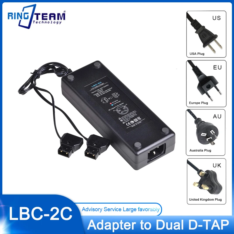 LBC-2C Dual D-TAP Male 16.8V Adapter Broadcast Grade V-Port Large Battery Small Sub Power Adapter