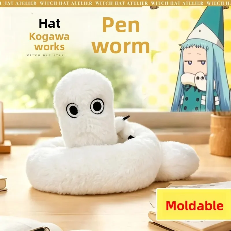 Atelier Of Witch Hat Plush Ton - Cosplay Plushie Prop avis et prix