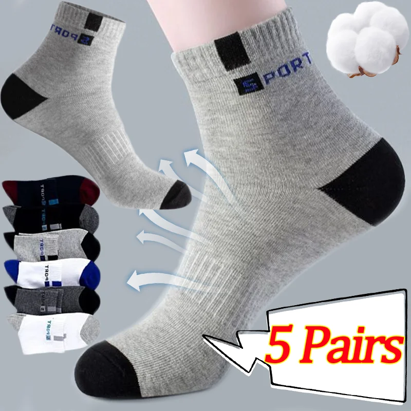 

5 Pairs Cotton Men Socks Breathable Sports Middle Tube Socks Leisure Sweat Absorbent Deodorant Business Socks for Autumn Winter