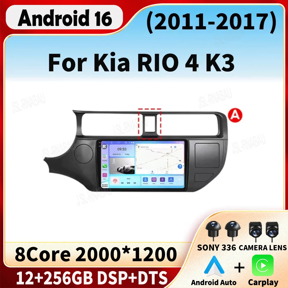 Radio Multimedia para Auto con Android 16, Pantalla QLED 2K, GPS, Navegación, Reproductor de DVD, Unidad Principal Estéreo 2 Din, para Kia RIO 4 K3 2011-2017