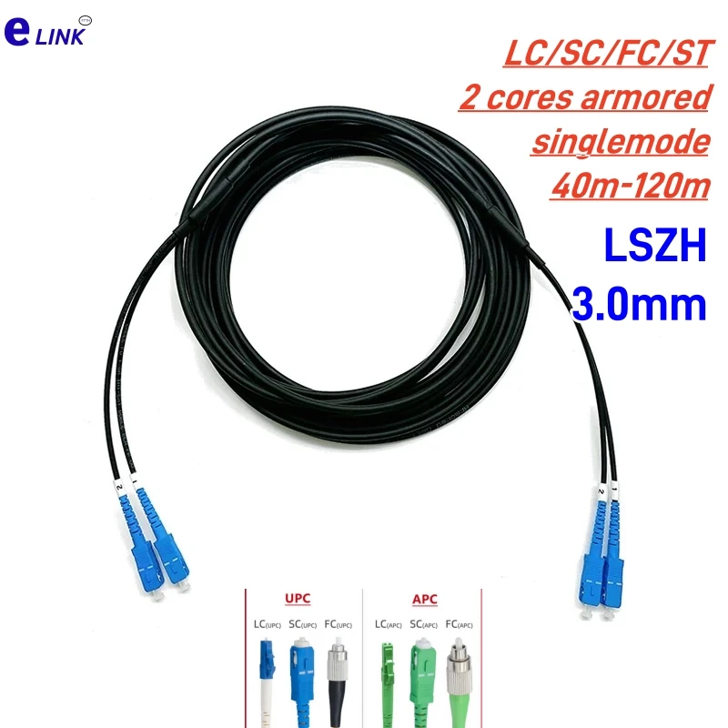 Fiber optic Patchcord Armor 2 cores singlemode 40m-120m 3mm LSZH 100m 80m50m waterproof LC FC SC ST APC E2000 jumper DX Outdoor