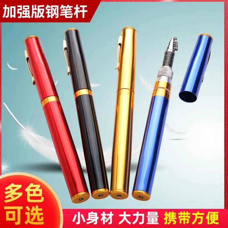 Pen Fishing Rod Telescopic Pocket Pole M Reinforced Options Travel Rock Shore Light Angling