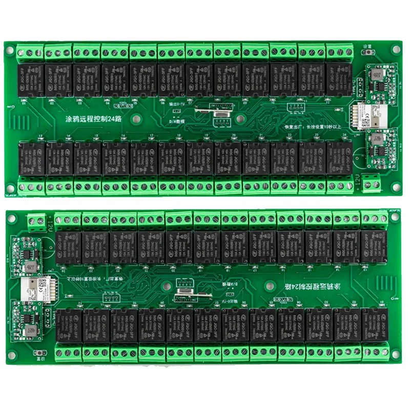 Tuya 24 Channel Smart Wifi Wireless Relay Switch Module APP RF Remote Control Tuya Switch Module