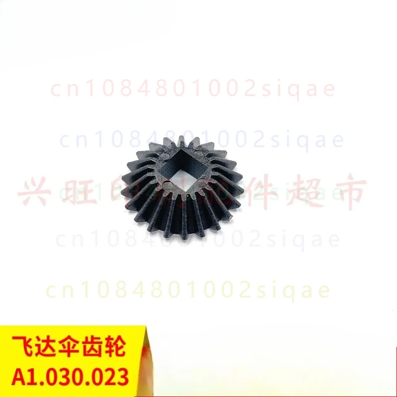 FOR Heidelberg CD102 Printing Machine Feeder Bevel Gear Conical Gear A1.030.023 Offset Press Spare Part